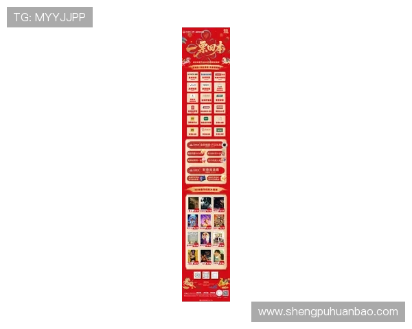 华体会正规官网最新优惠活动,助你轻松赢取丰富奖励与福利