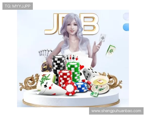 华体会登录最新地址全新上线，确保玩家畅享无忧游戏体验